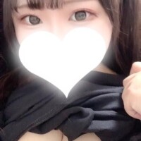 えま