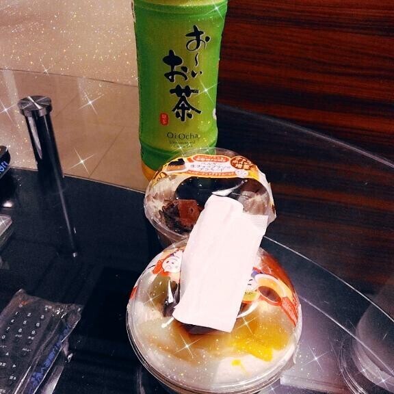 お土産