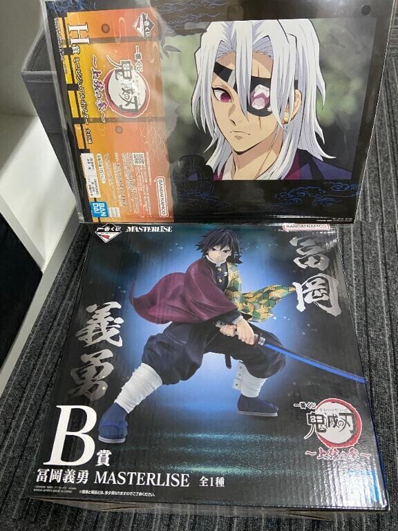当選