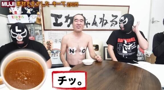 お礼です