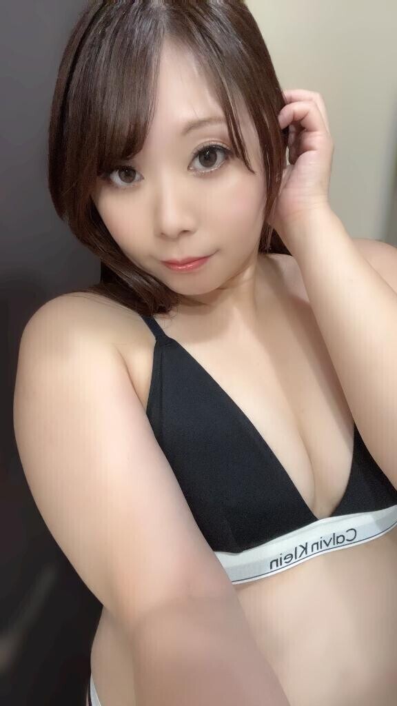 おはよう