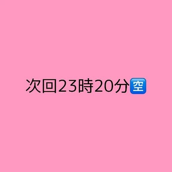 ラスト1枠空いてますྀི