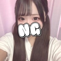 えま