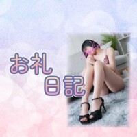 まひる