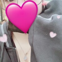 るな