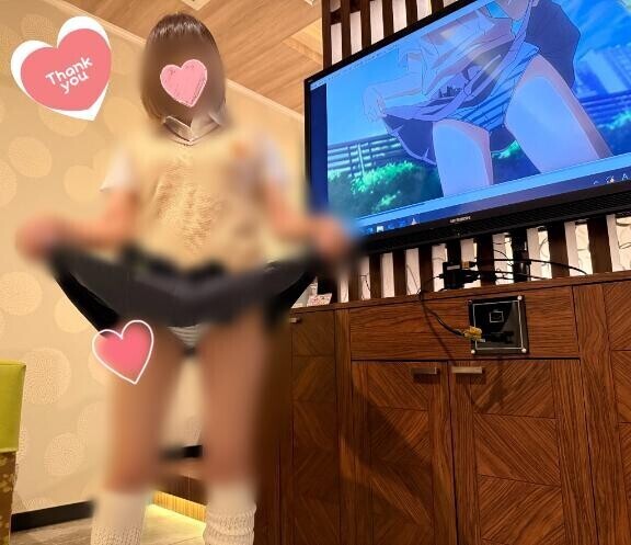 𝕋𝕙𝕒𝕟𝕜 𝕪𝕠𝕦