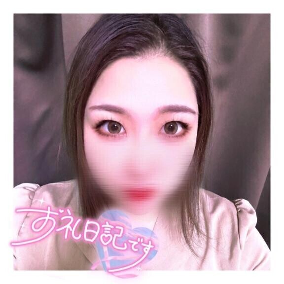 お礼♡
