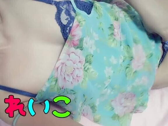 引き続き