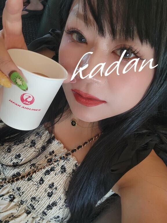 ひゃっほーう☆いってきまぁーす！