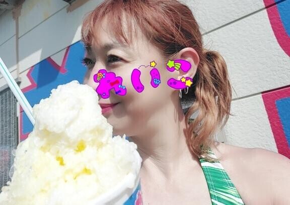 楽しすぎた…