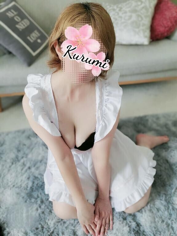 お疲れ様です♡