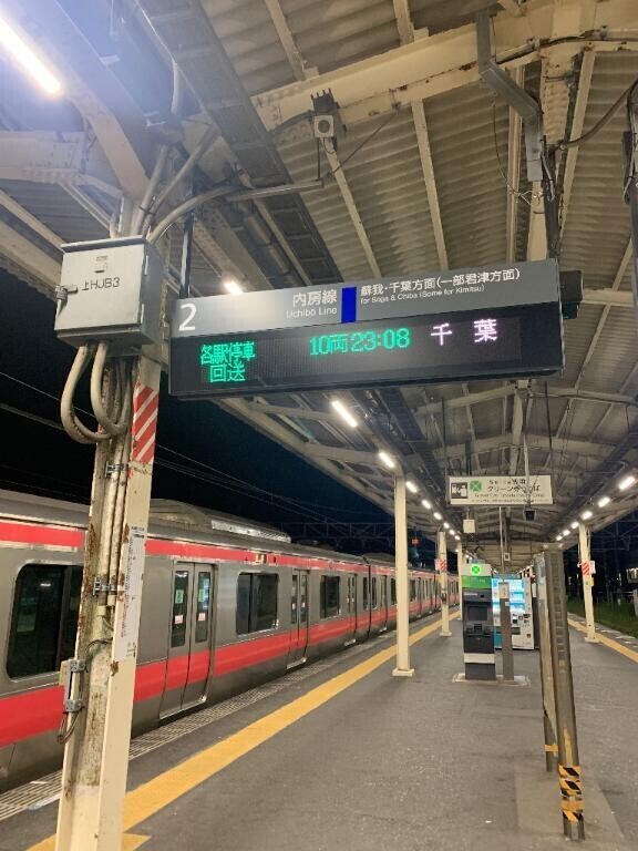 ありがとうございました♡