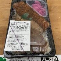 ことは