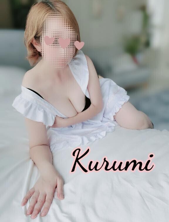 お疲れ様です♡