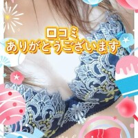 かづき