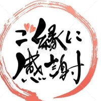 まいこ