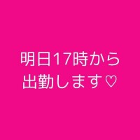 まな