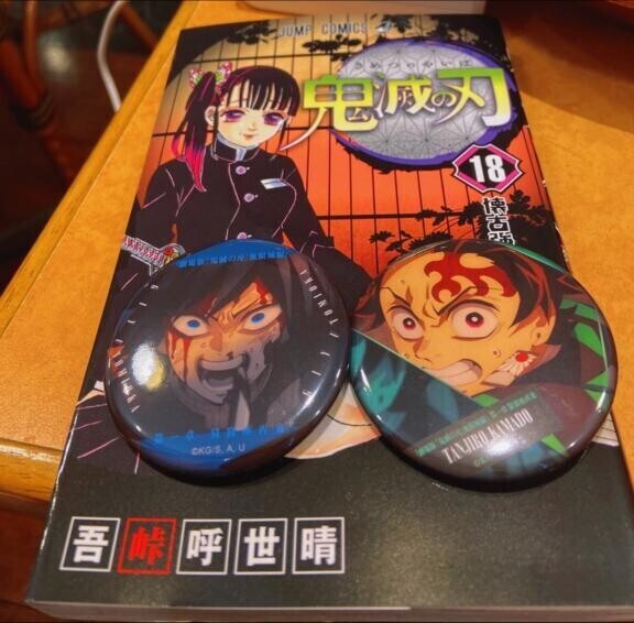転売ヤーめ