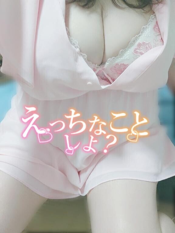 次回18時から