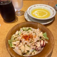ことは