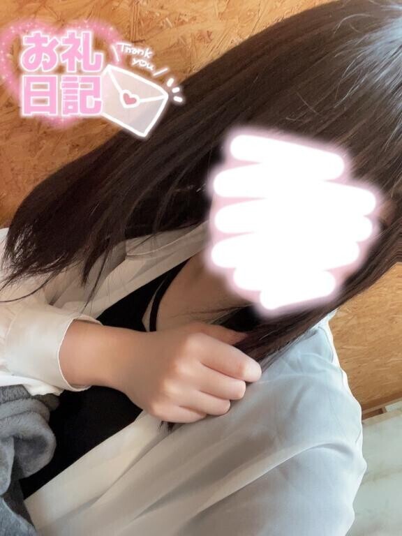555のお兄様
