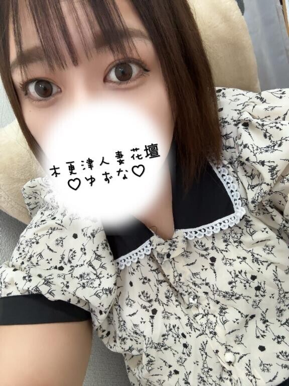 個人オプション
