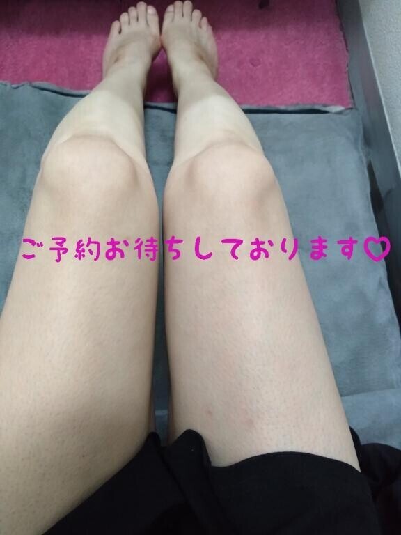 ご指名お待ちしております