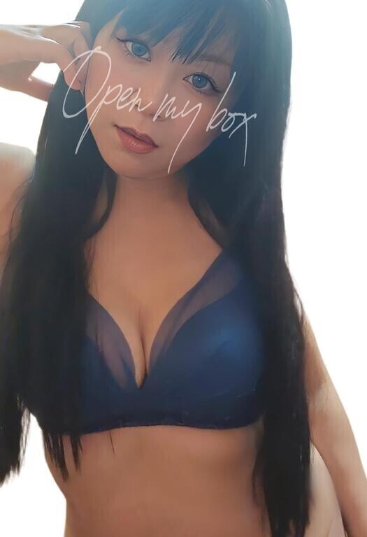 やっと見つけた♡