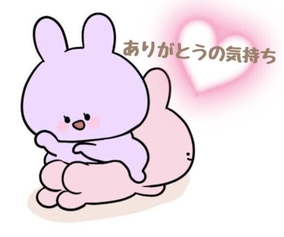 ハイランド206
