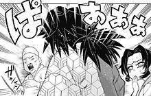 責め好きだけど