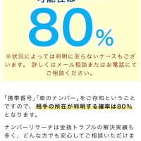 つばき