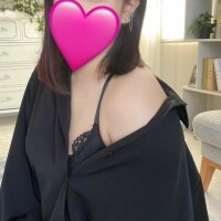 るな