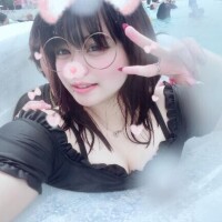 るな