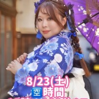 みその