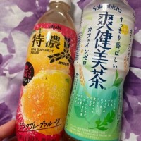 らんか