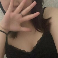 るな