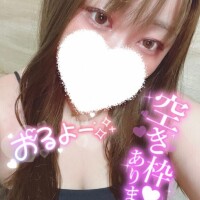 ここの