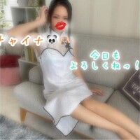 ひなた