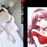 しの
