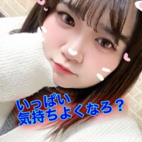 もも