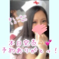 ひなた