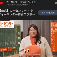 ことは