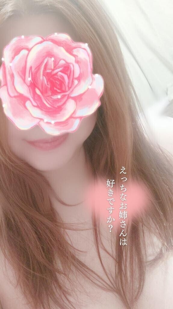 恐怖