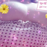 せり