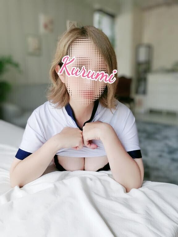 おはよう♡