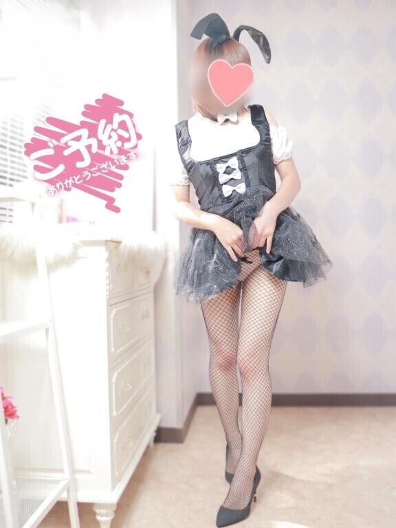 明日のご予約