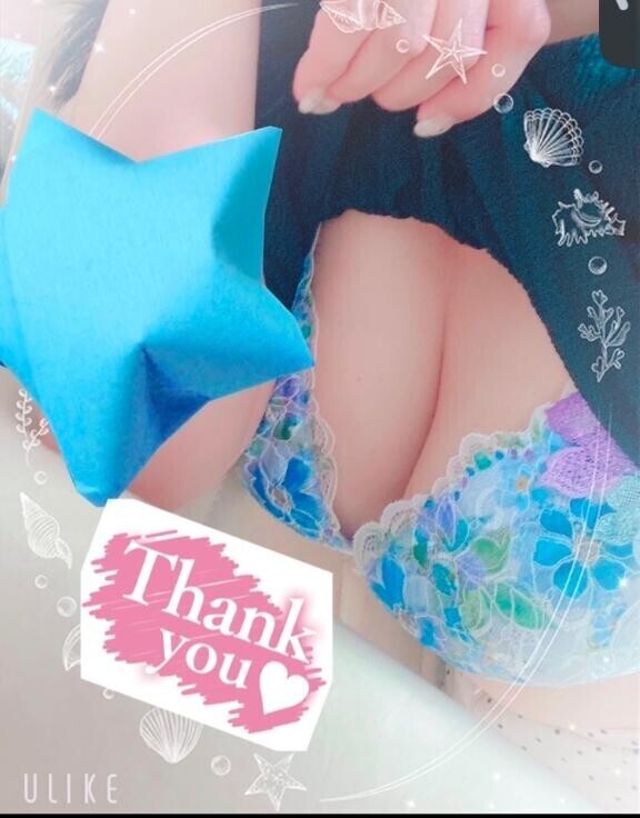 ご予約を