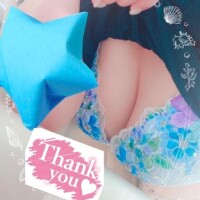 なちか