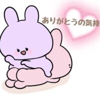 しいな