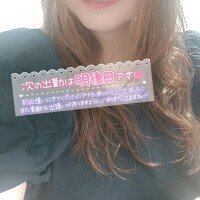 もえか